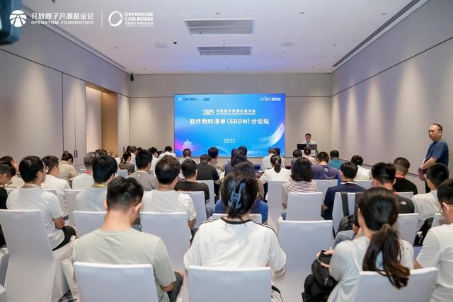 筑牢软件供应链安全屏障，链图·SBOM管理服务平台重磅来袭