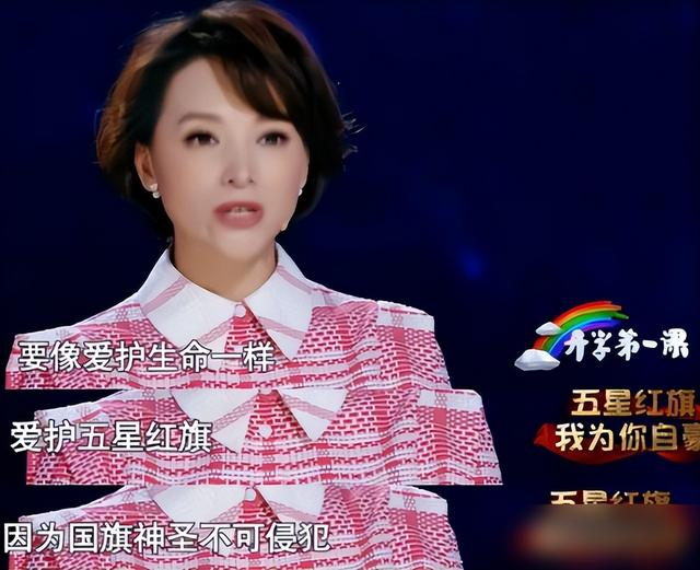 从央视一姐到隐退风波，52岁董卿经历了什么？