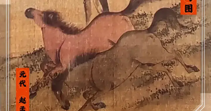 “新春佳节”送给不同人群的祝福语大全