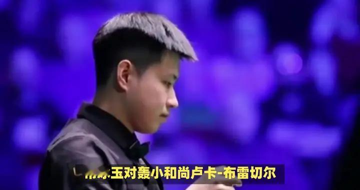 中国4人已进世锦赛决胜轮，今日再有10人冲48强，常冰...