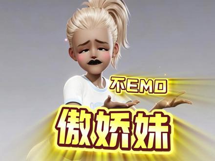 【番外】傲娇粪的失恋旅行