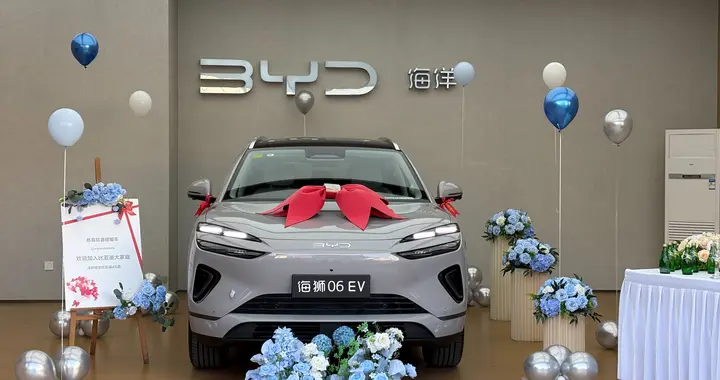 比亚迪2026款海狮06EV上市即热销 全国火热交付中