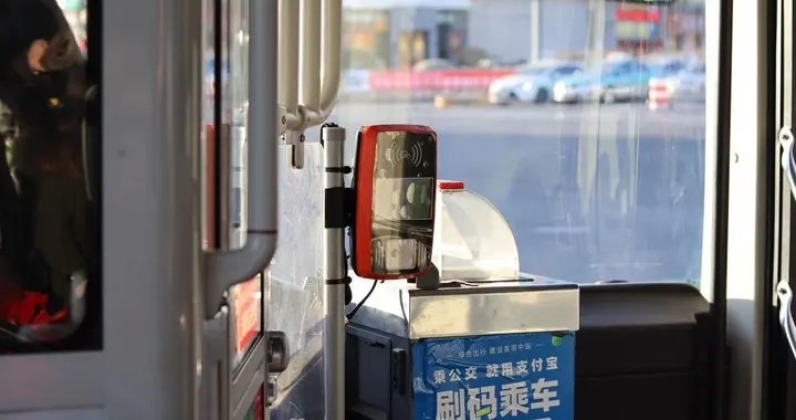 天津市的老年公交卡，如果实施全域线路免费，将带来哪些利好？