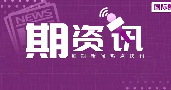 这样用，更快实现血糖达标！