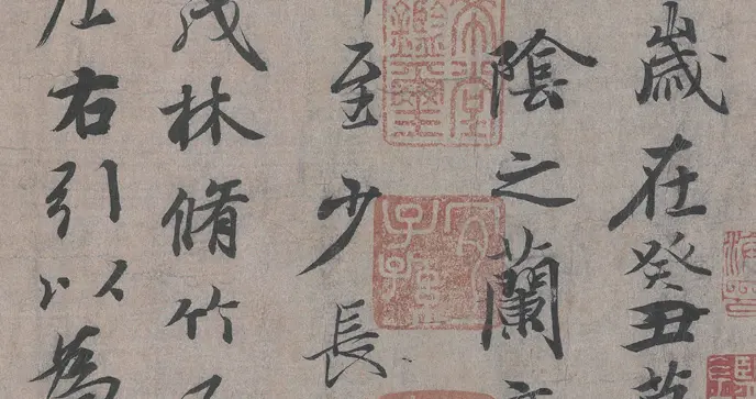 吴慧平：从书法教育 走向书法美育