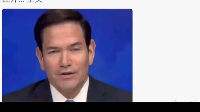 鹏程万里：怪不得前几天舔美国的不抛弃、不