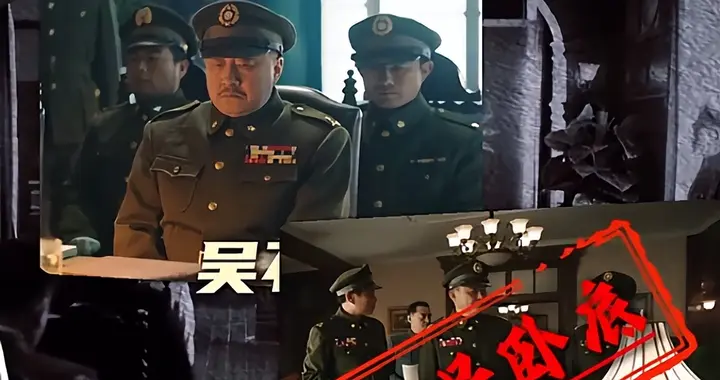 老蒋做梦都想不到，最大的卧底不是吴石，而是天天陪其开会的他