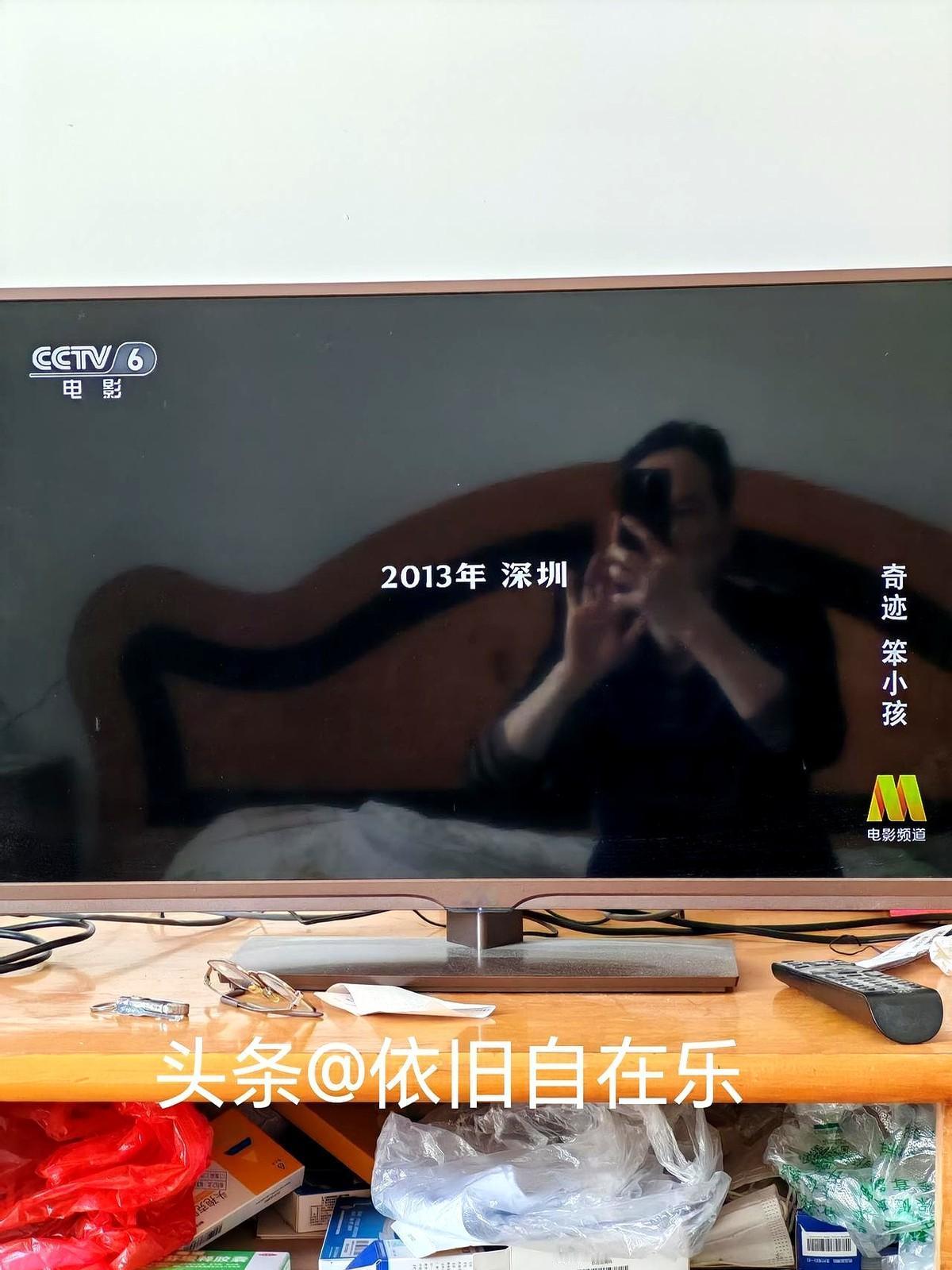 五一假期，电视上这个不起眼的功能，让我彻底告别了“出门看人头”。  中...