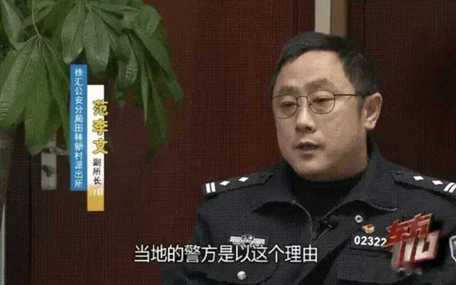 24岁逆子榨干父母血泪：200万借款竟成电竞酒店狂欢费！