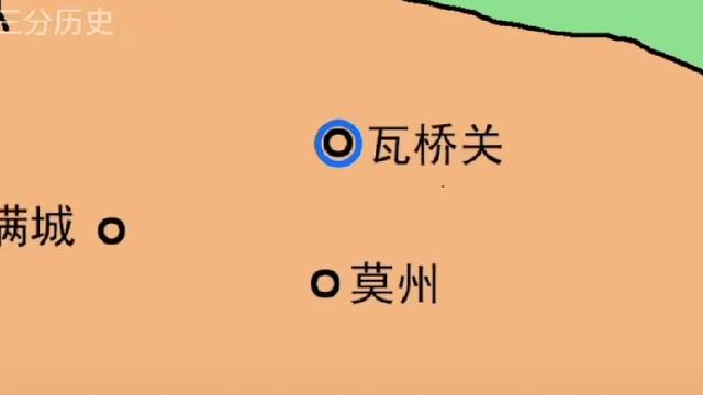 盛世茶楼：瓦桥关上的宋兵，悲痛的看着来救