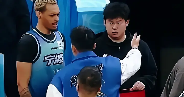 该管一管了！外援频频越界，宁波果断解约，CBA/NBL 底线绝不容碰