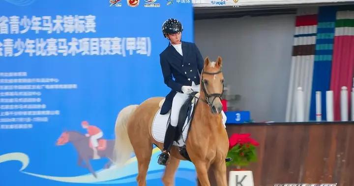 2026年河北省青少年马术锦标赛在石家庄市栾城区成功举办