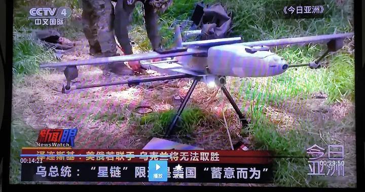 【乌克兰的无人机供应商】