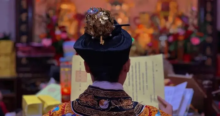 道教斋醮法会时，“疏文”该怎么写？