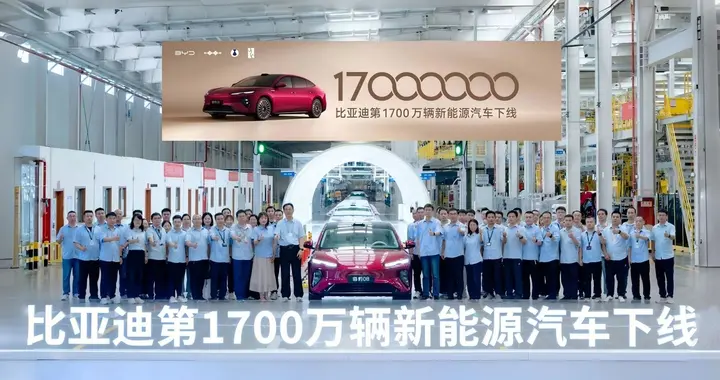 购置税、车船税退坡，中国新能源汽车正式告别“政策红利时代”？