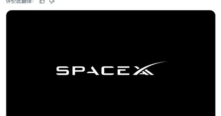 正式更名SpaceXAI!xAI 彻底并入航天体系，马斯克打通星链星际算力