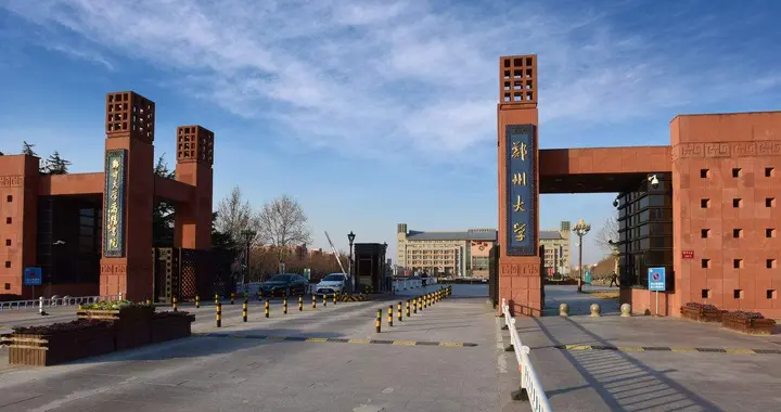 郑州大学生总人数超武汉，跃升至全国榜首，武汉该焦虑吗？