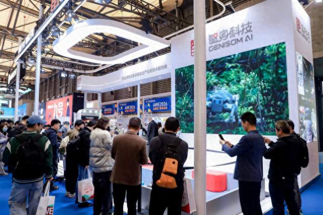 具身再进化！这家公司在AWE交出答卷