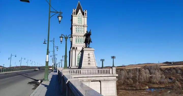 伪满洲国时期的特别通行证：一枚穿越历史的身份印记