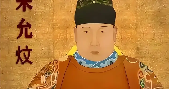 逃出南京后，朱允炆发现朱元璋留的密旨，痛哭：早知如此朱棣必败