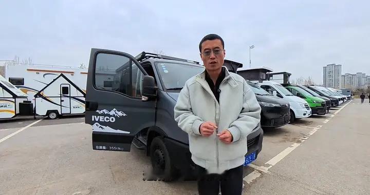 13.9元两人宿营车，好停好放自动档，轻松享受露营生活！