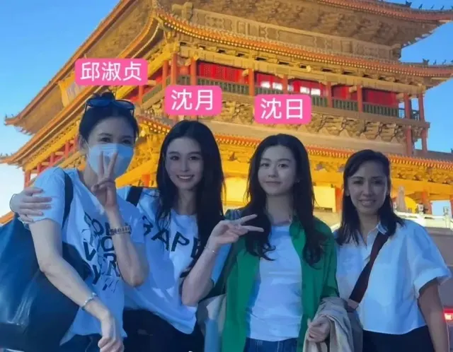 邱淑贞和女儿同游西安，姐姐像妈妹妹像爸，还有马来西亚公主同行