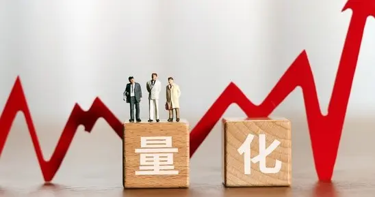 今天的A股，是谁把指数带崩了。毫无疑问就是量化！