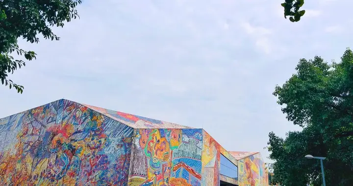 成都美术学院要来了，我们才明白：四川美术学院守住校名有多重要