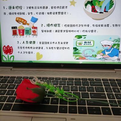 学前教育举措知见：幼儿园春季膳食委员会P