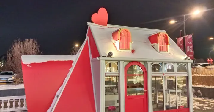 春节情侣约会头疼没去处？美景晖哥精准筛选，浪漫不踩雷！