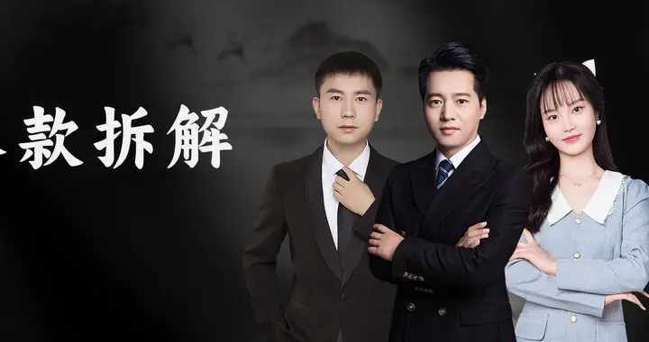 2 个月冲 BSR！亚马逊爆款竞品推广策略拆解