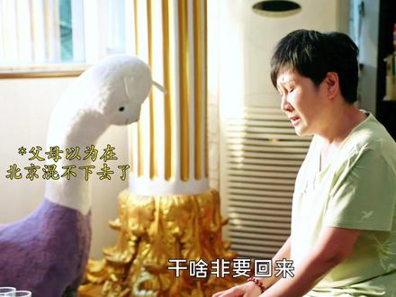 “放下助儿情结，避免乳腺增生”完全就是对抗路母子