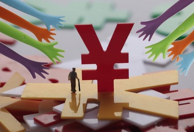 四川养老金调整方案快公布了，工龄30年拿4000元的朋友能涨多少钱