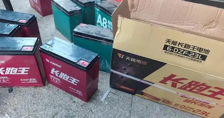 60V电动车别选22Ah！行内人不敢说的真相：32Ah才是真正的省钱王