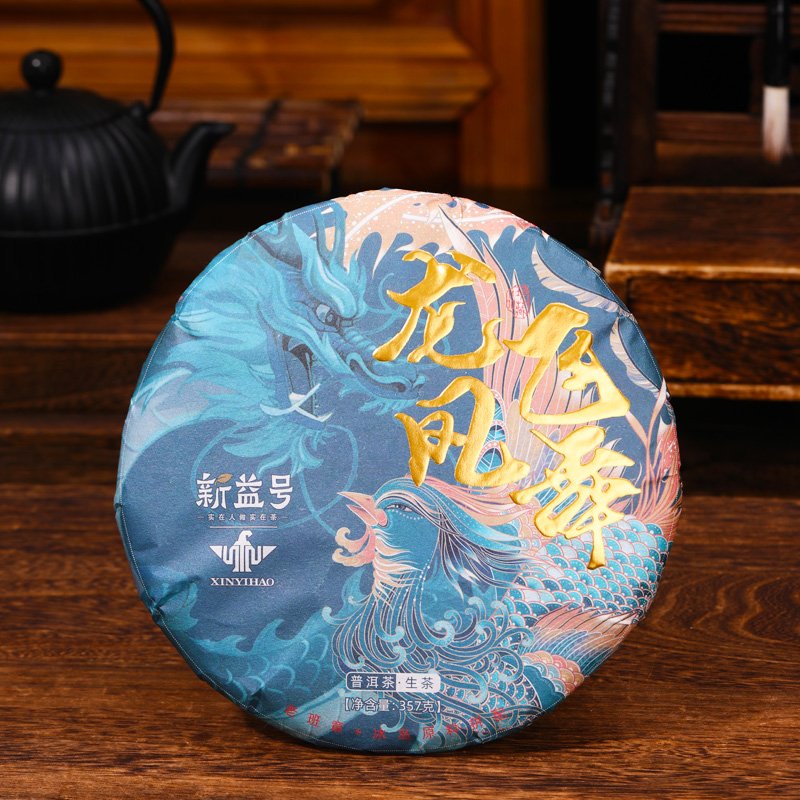 2013年古树普洱老生茶