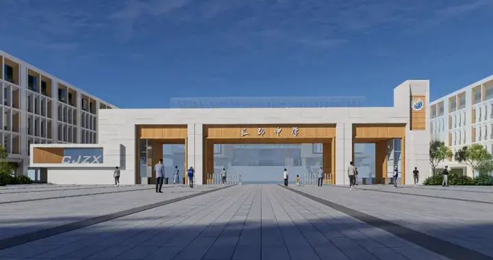 官宣！长郡中学奥体新校区9月开学！