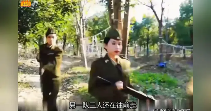 五名女兵进山抓匪反被一锅端，死不开口后当场遭到狠打