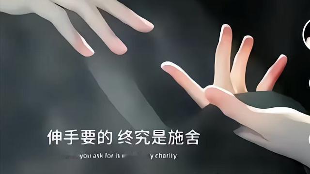 起飞哥1：追过女生多了，你就明白一个道理