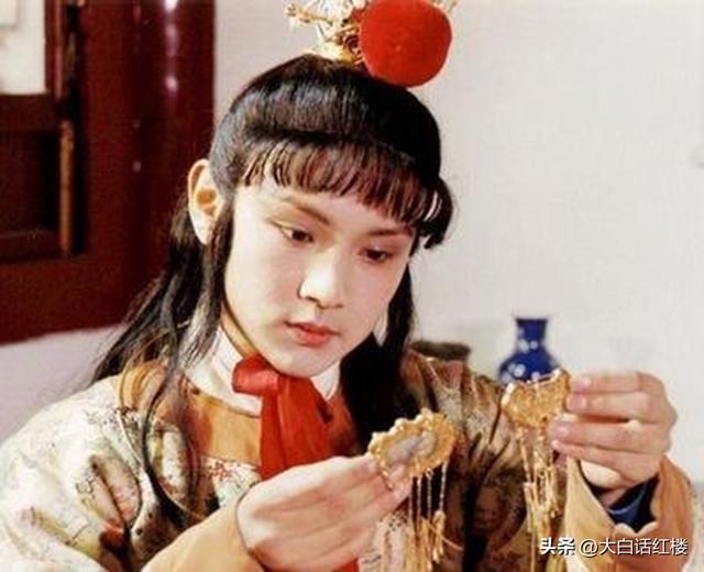 贾琏是荣府长房长子，为何贾宝玉却在荣府能“称王”？