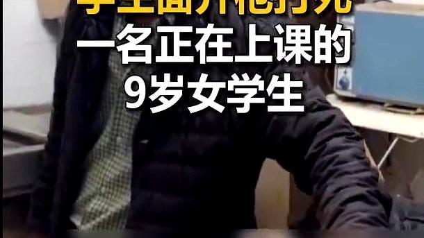 每个角落看日落：一块黑板，几张课桌，一个