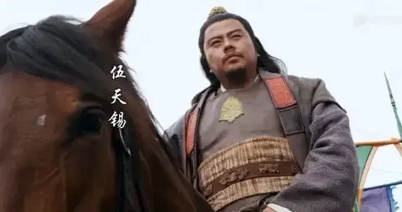 伍天锡死战罗成，到底谁能赢？