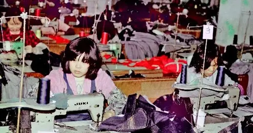 胆大创新的顺德人：中国第一个做“三来一补”企业的地方！