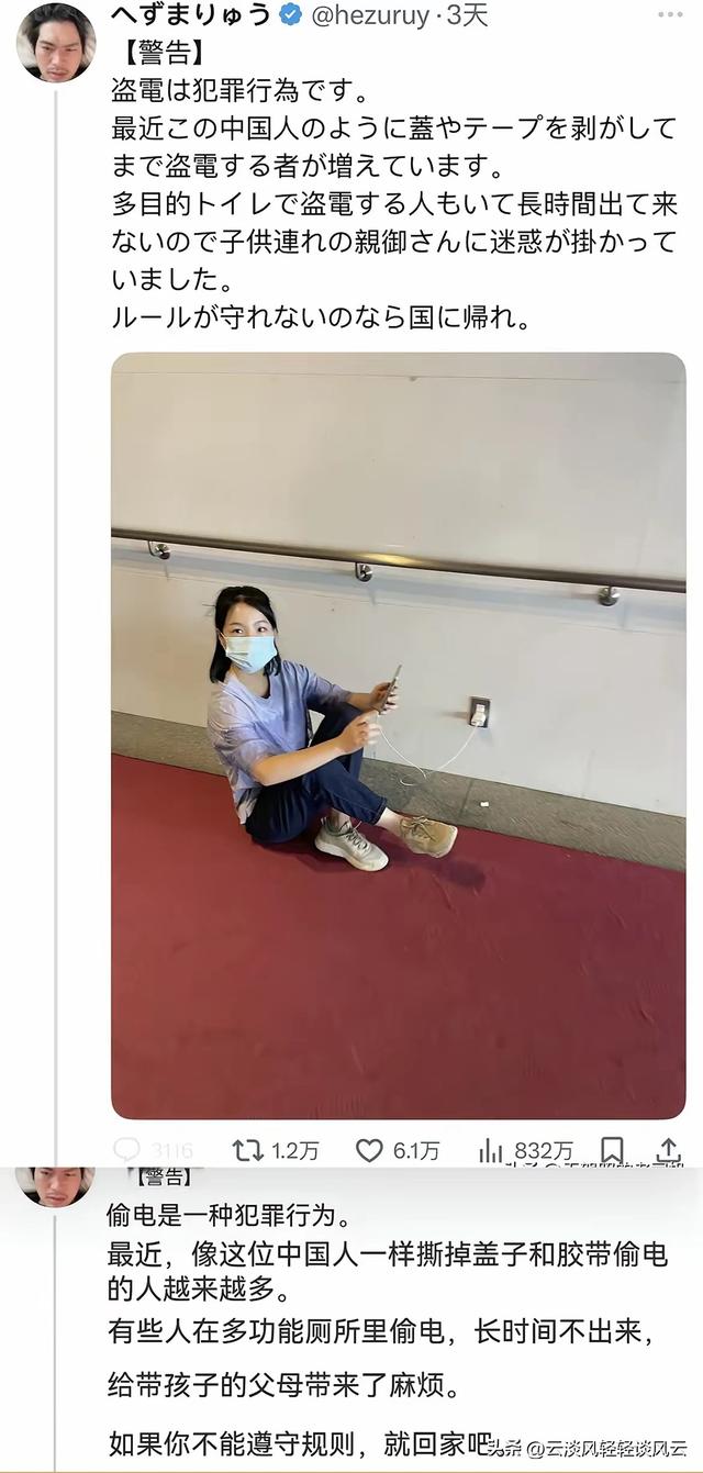 对日本人的一些陈规陋习并不一定非得“入乡随俗”