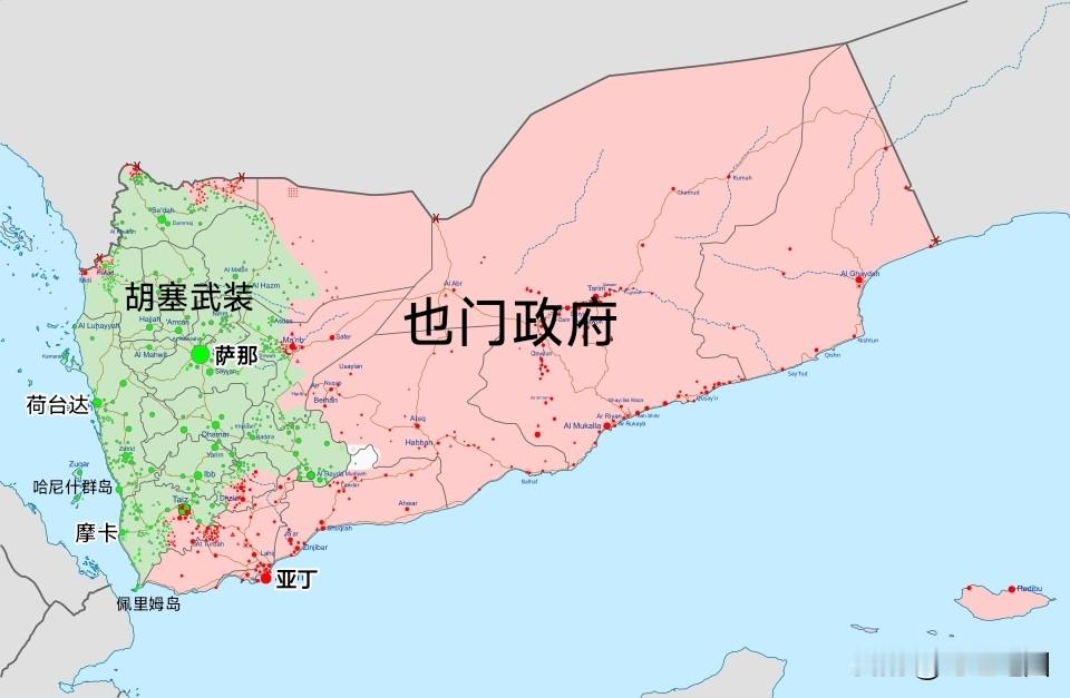 胡塞武装看上去很猛，据说已经占领了哈尼什群岛、摩卡港口、佩里姆岛，大有...