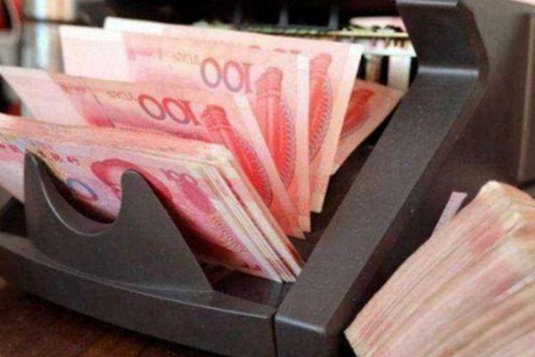 降准降息！央行1万亿元大红包，普通人能分到多少？