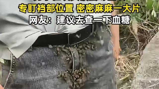 快乐创造精彩：“解释不清了！”陕西，男子