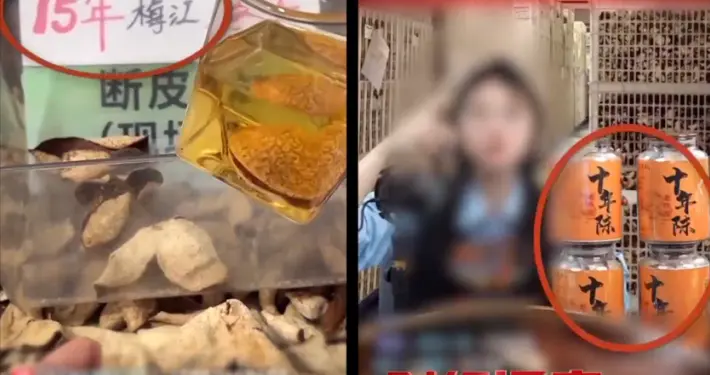 成本70卖上千！央视曝光新骗局，大量老百姓上当，当心你爱喝的它