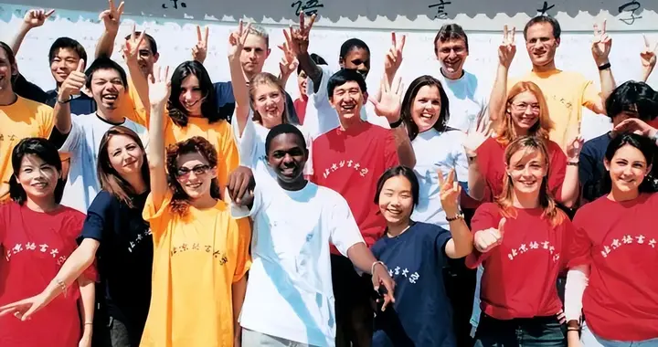 北塔：当代外国青年对中国文学的认识