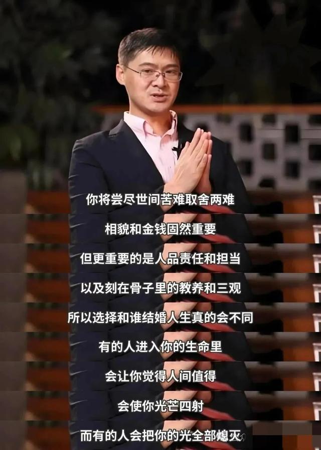 婚姻的前10年，我非常痛苦：期待降低点，70分的婚姻也很棒