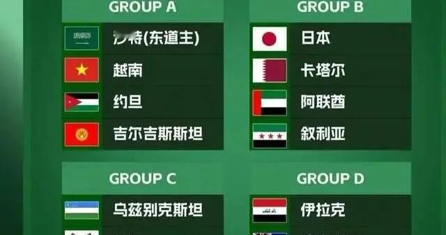 日本想“入常”？中国直接把话挑明了：你没这资格！